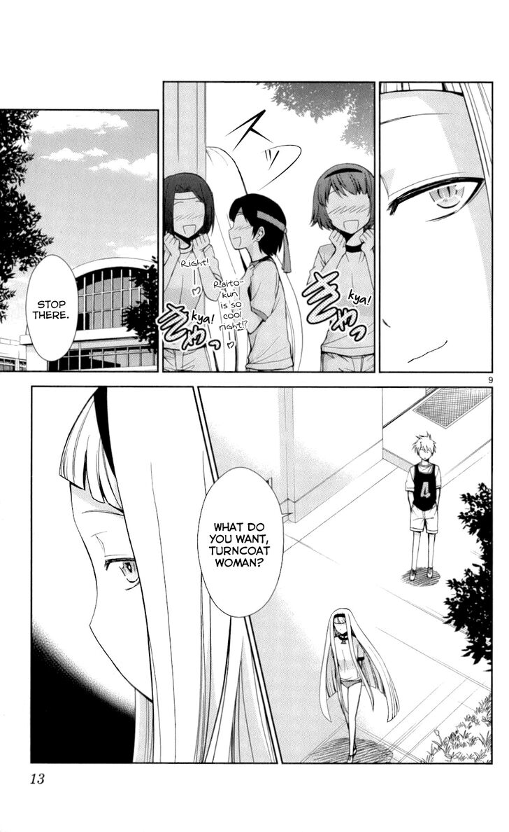 TadashII Kodomo No Tsukurikata 49 8