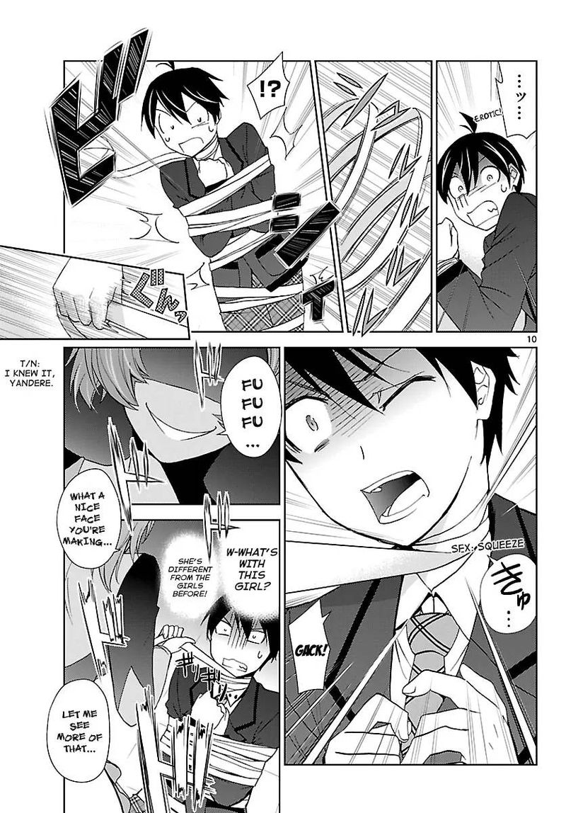 TadashII Kodomo No Tsukurikata 5 11
