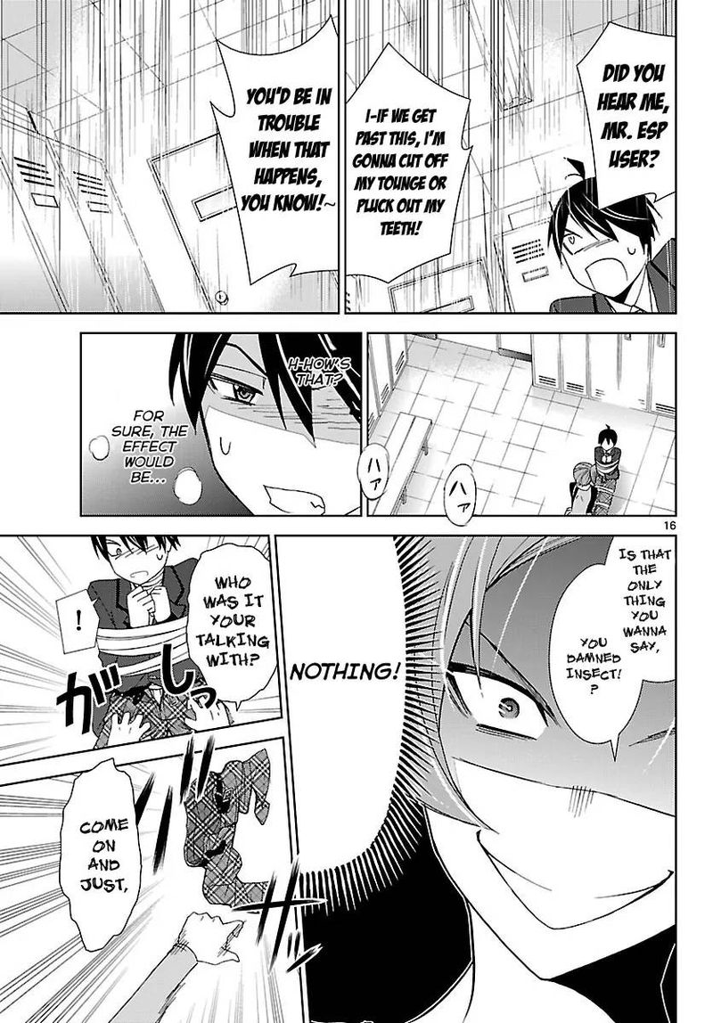 TadashII Kodomo No Tsukurikata 5 16