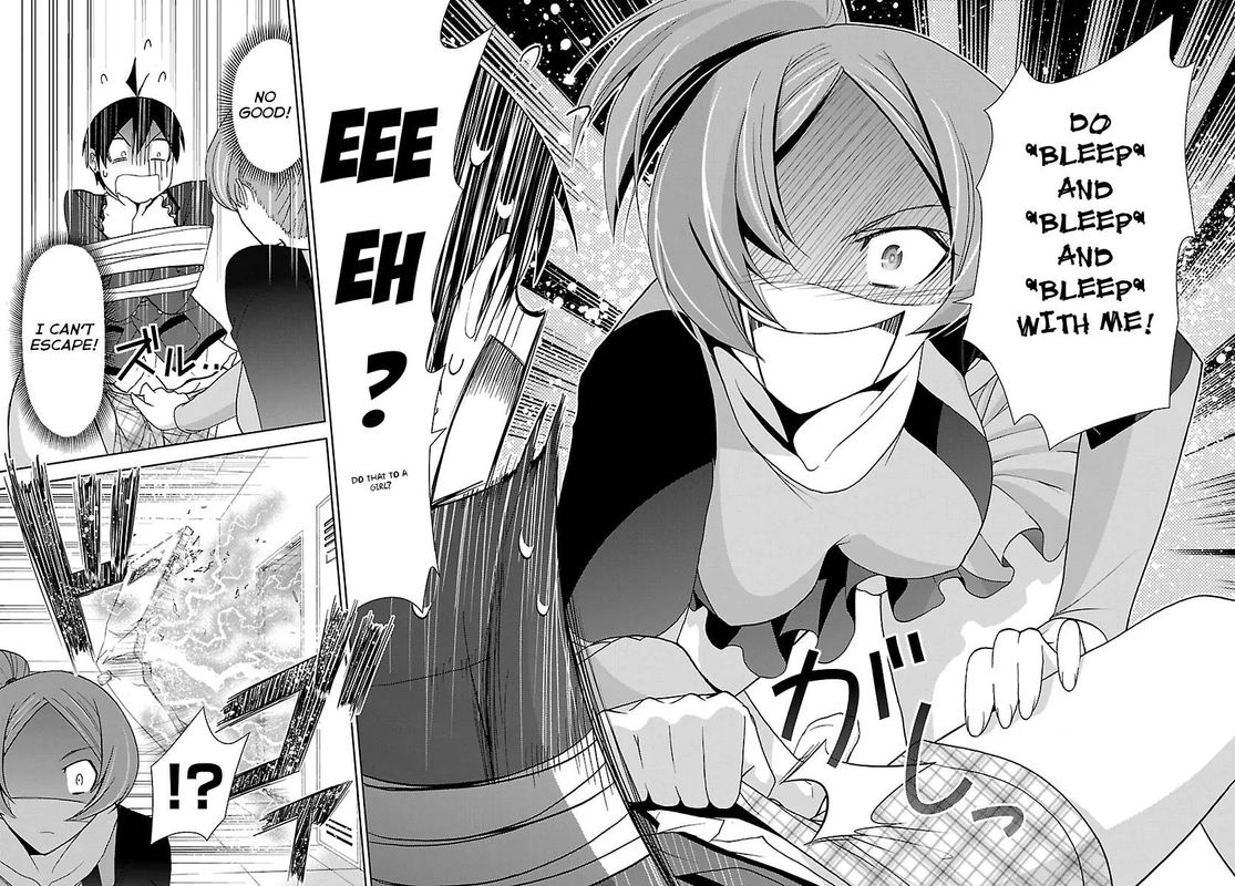 TadashII Kodomo No Tsukurikata 5 17