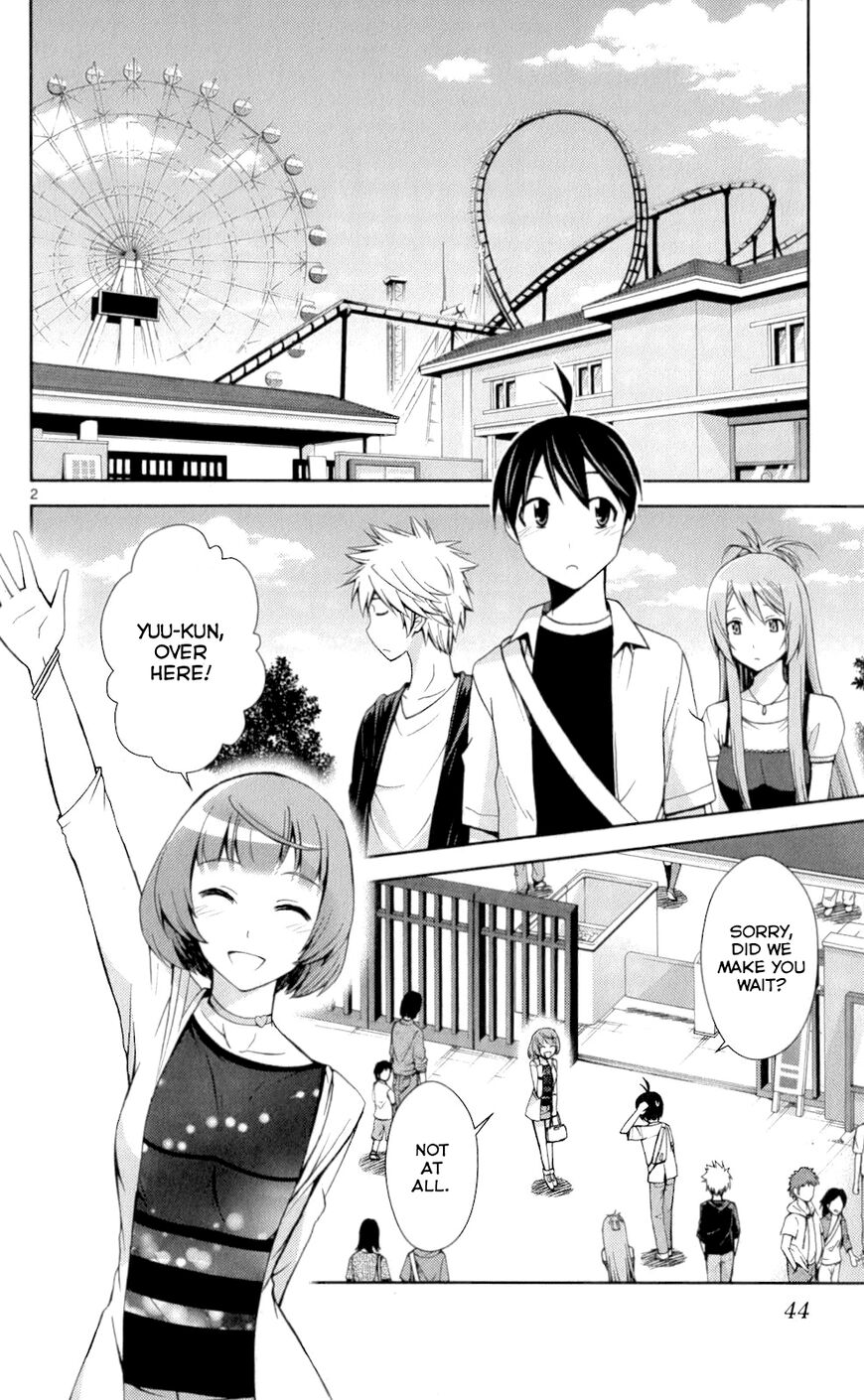 TadashII Kodomo No Tsukurikata 51 2