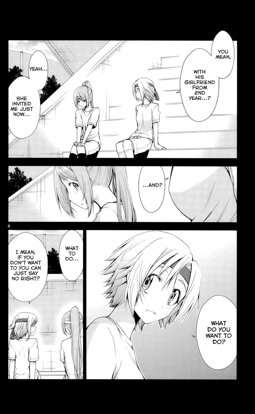 TadashII Kodomo No Tsukurikata 51 4