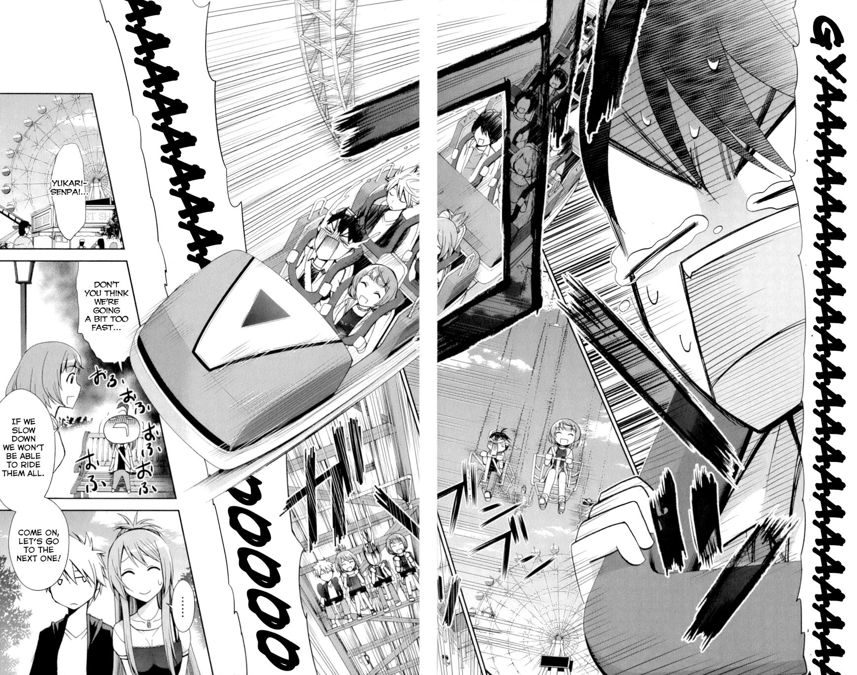 TadashII Kodomo No Tsukurikata 51 8