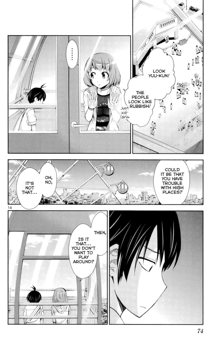 TadashII Kodomo No Tsukurikata 52 13