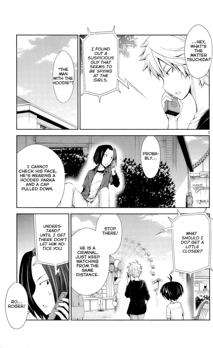 TadashII Kodomo No Tsukurikata 52 3