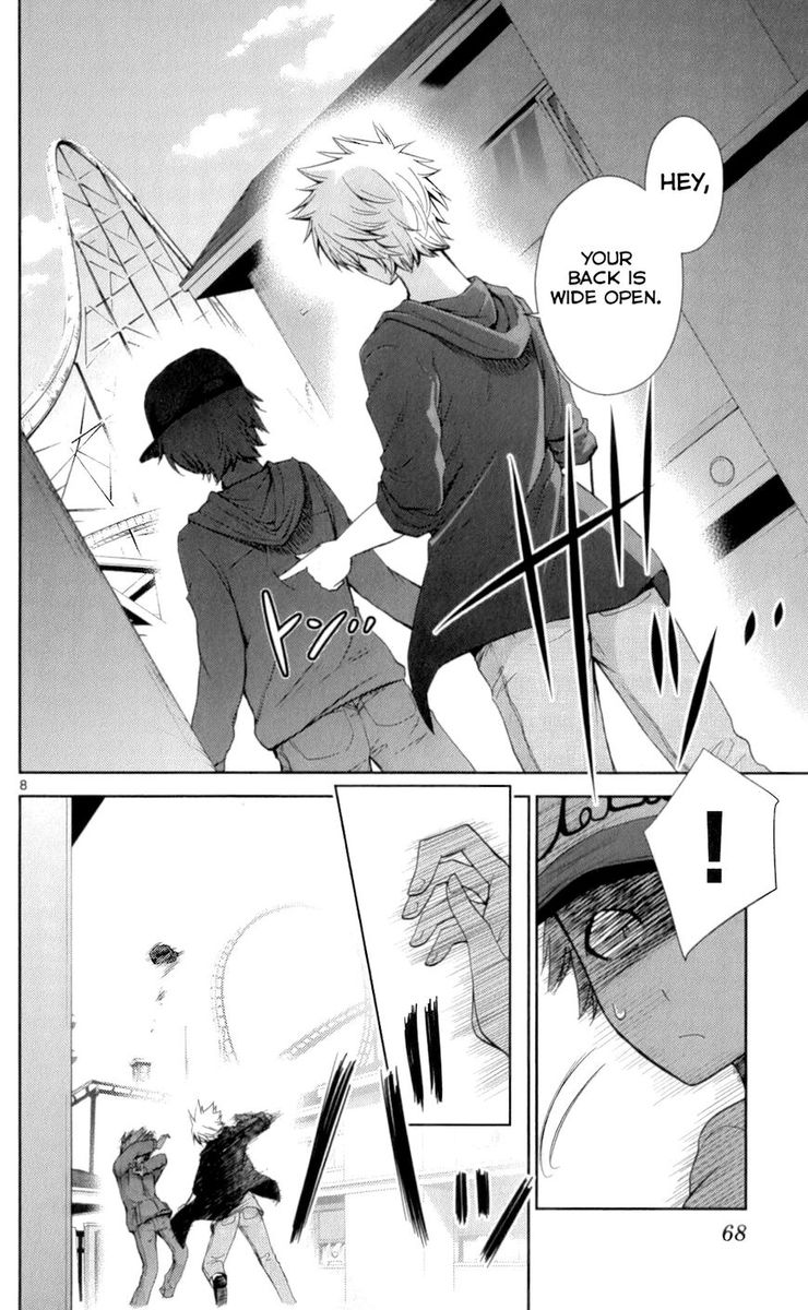 TadashII Kodomo No Tsukurikata 52 8