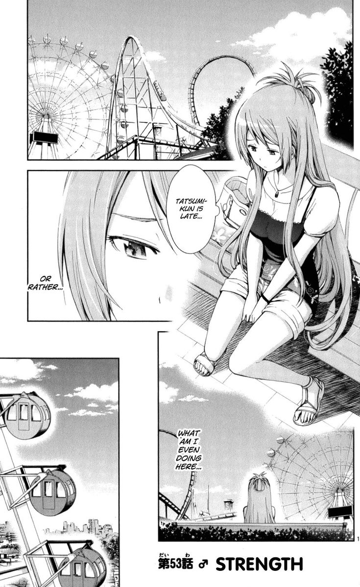 TadashII Kodomo No Tsukurikata 53 1