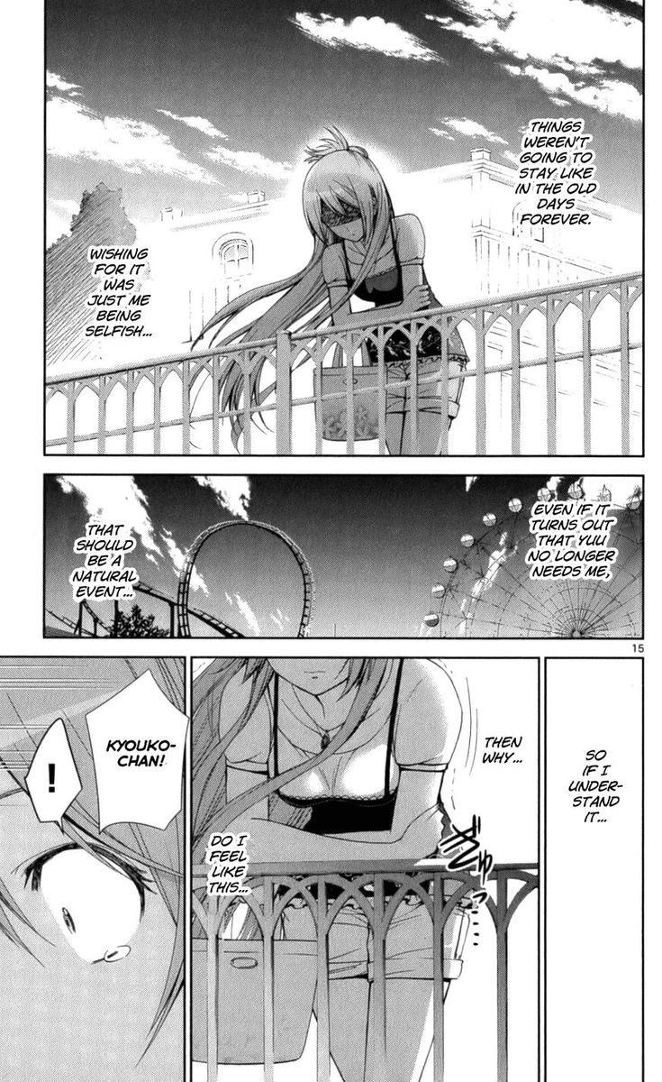TadashII Kodomo No Tsukurikata 53 14
