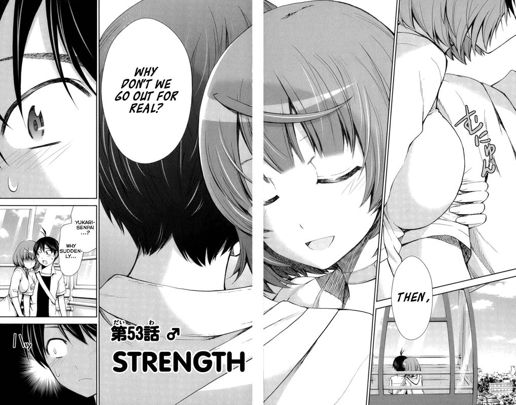 TadashII Kodomo No Tsukurikata 53 2