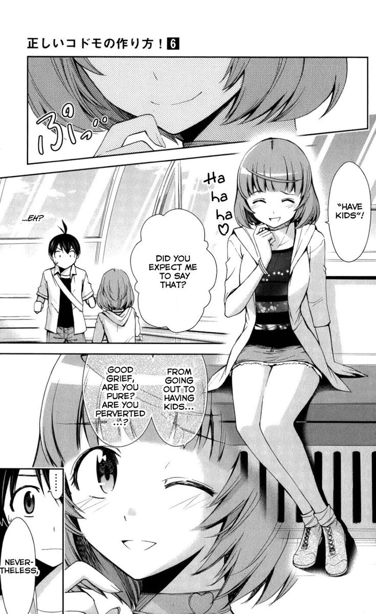 TadashII Kodomo No Tsukurikata 53 6