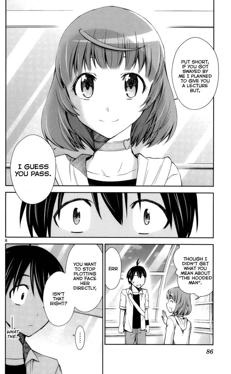 TadashII Kodomo No Tsukurikata 53 7