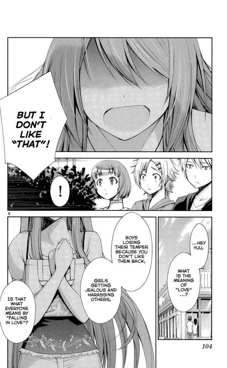 TadashII Kodomo No Tsukurikata 54 8