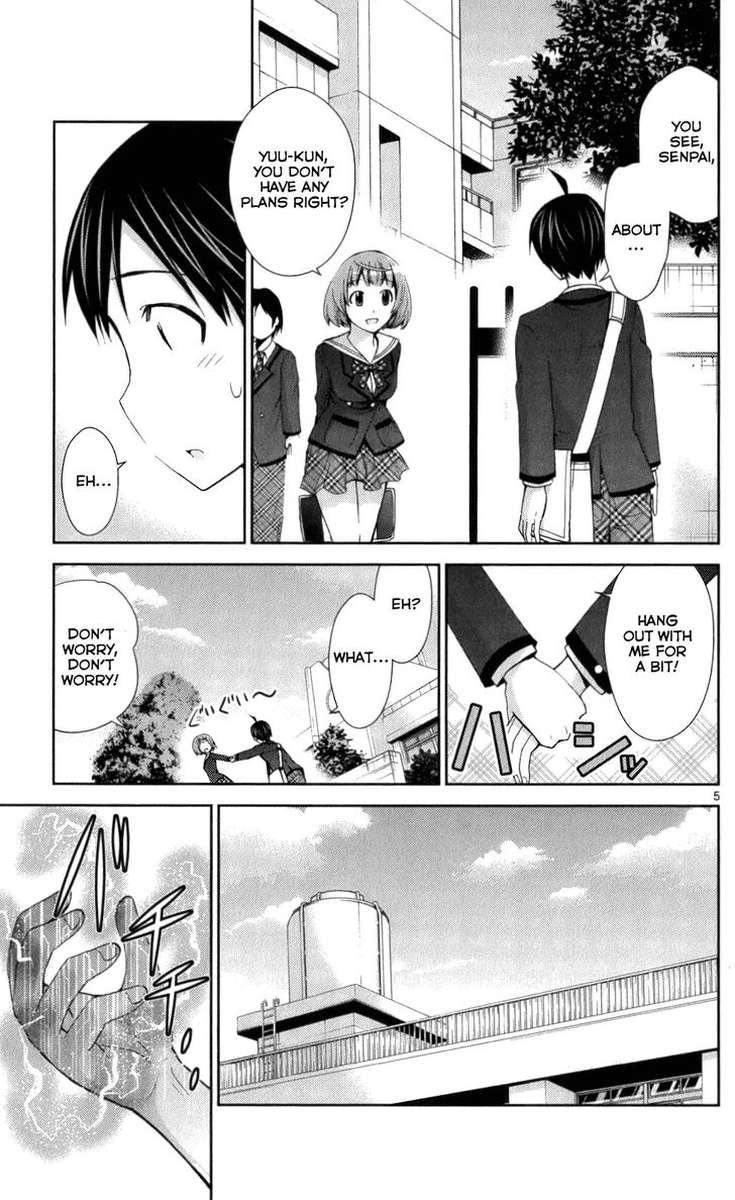 TadashII Kodomo No Tsukurikata 56 5