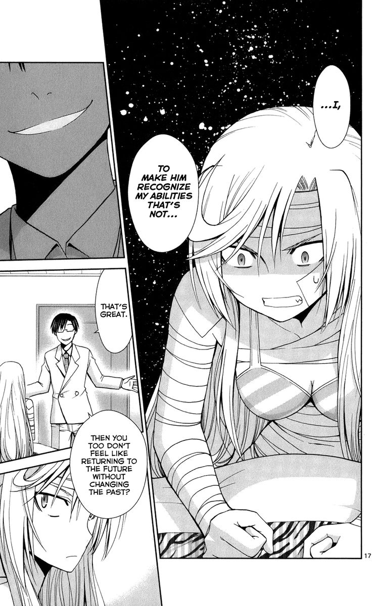 TadashII Kodomo No Tsukurikata 59 16