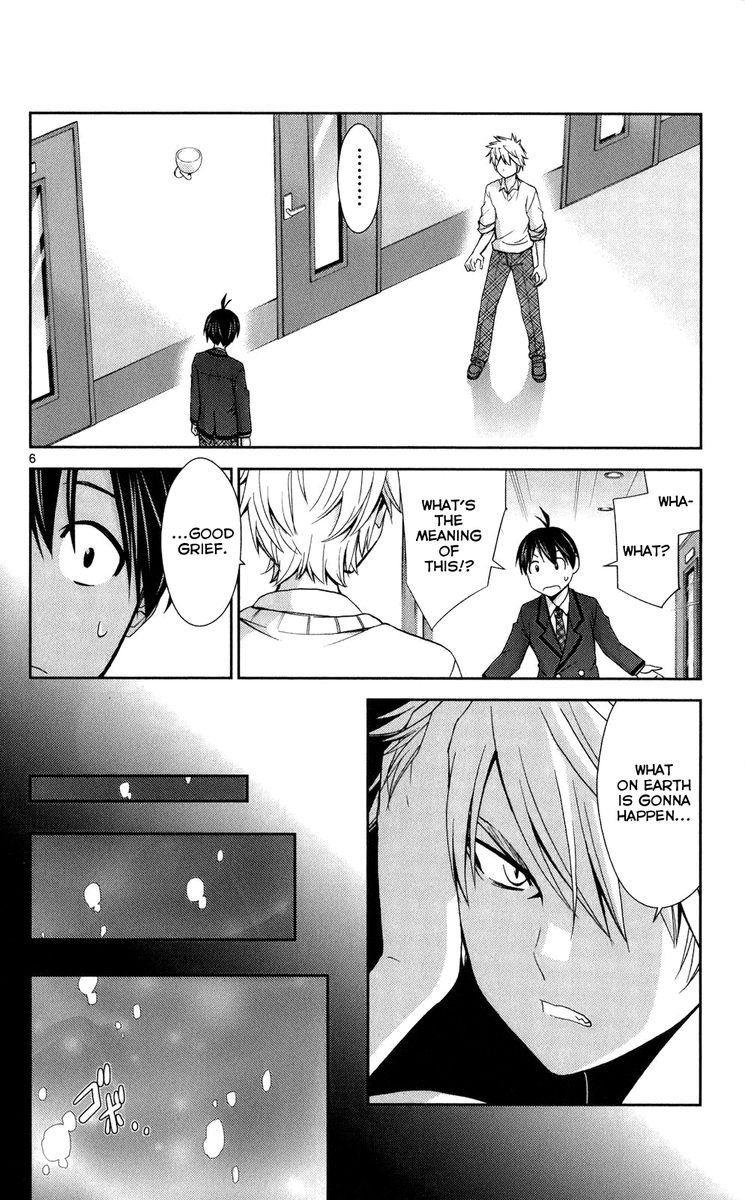 TadashII Kodomo No Tsukurikata 59 5