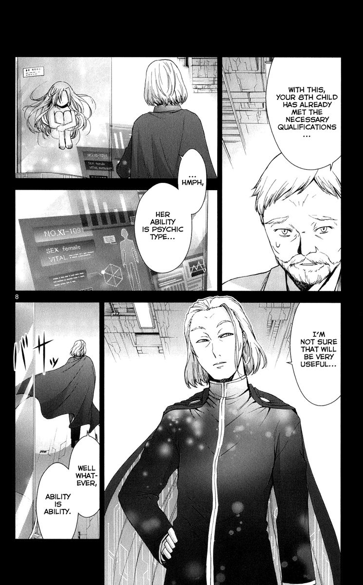 TadashII Kodomo No Tsukurikata 59 7