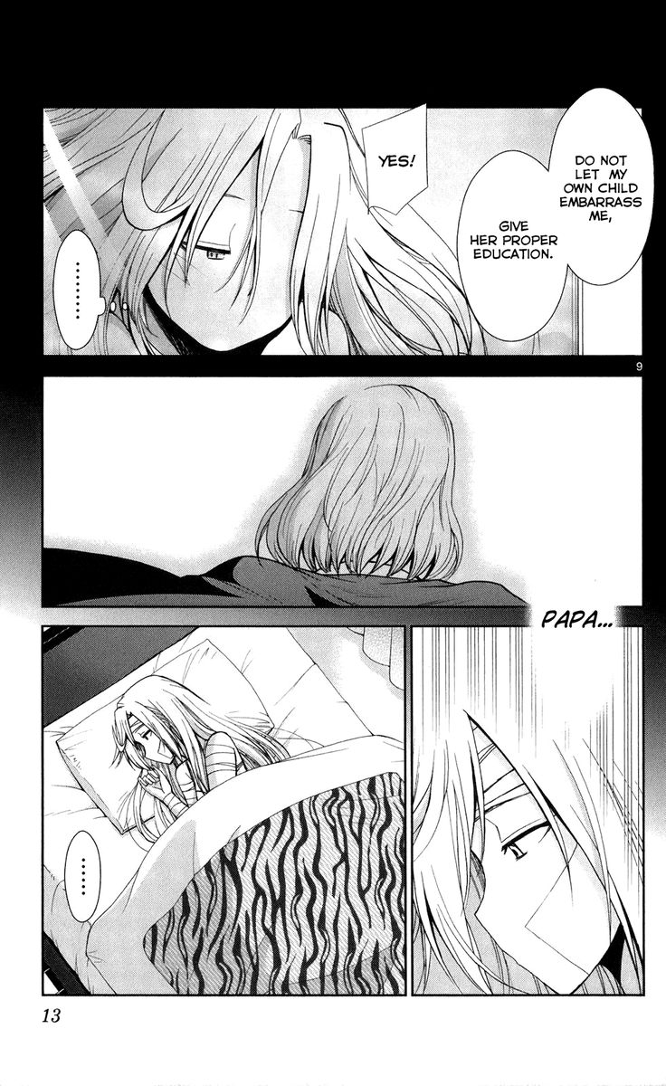 TadashII Kodomo No Tsukurikata 59 8