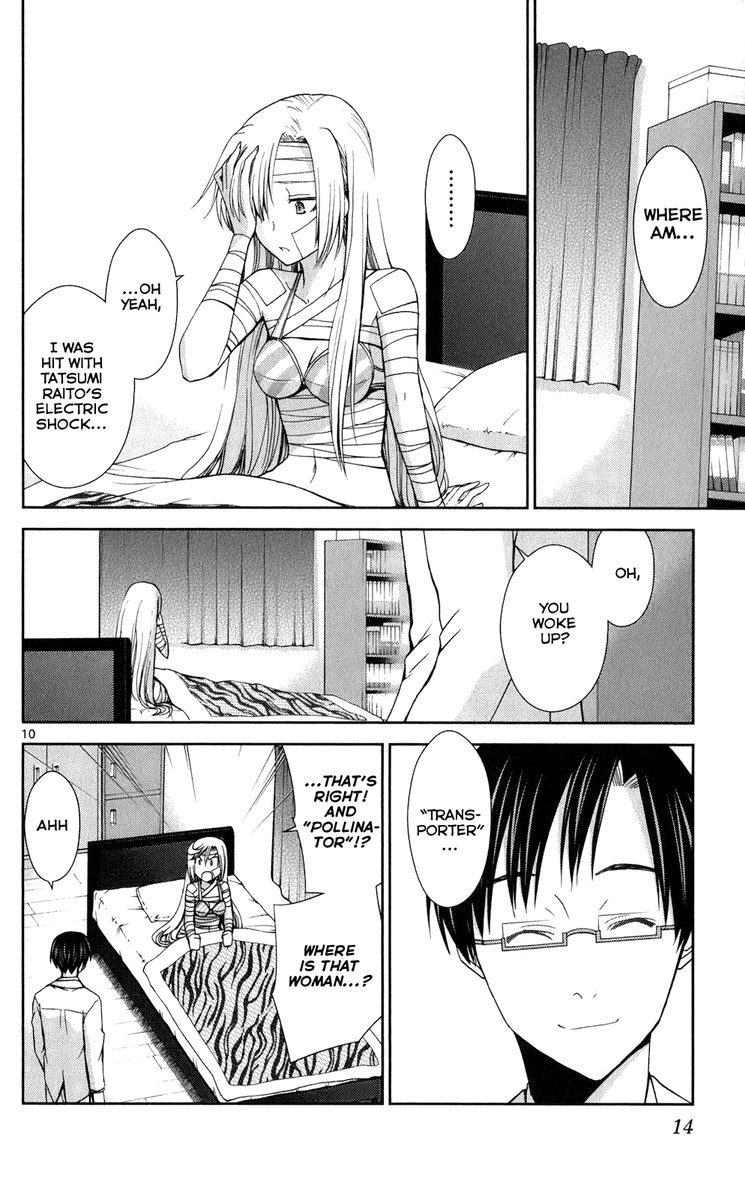 TadashII Kodomo No Tsukurikata 59 9