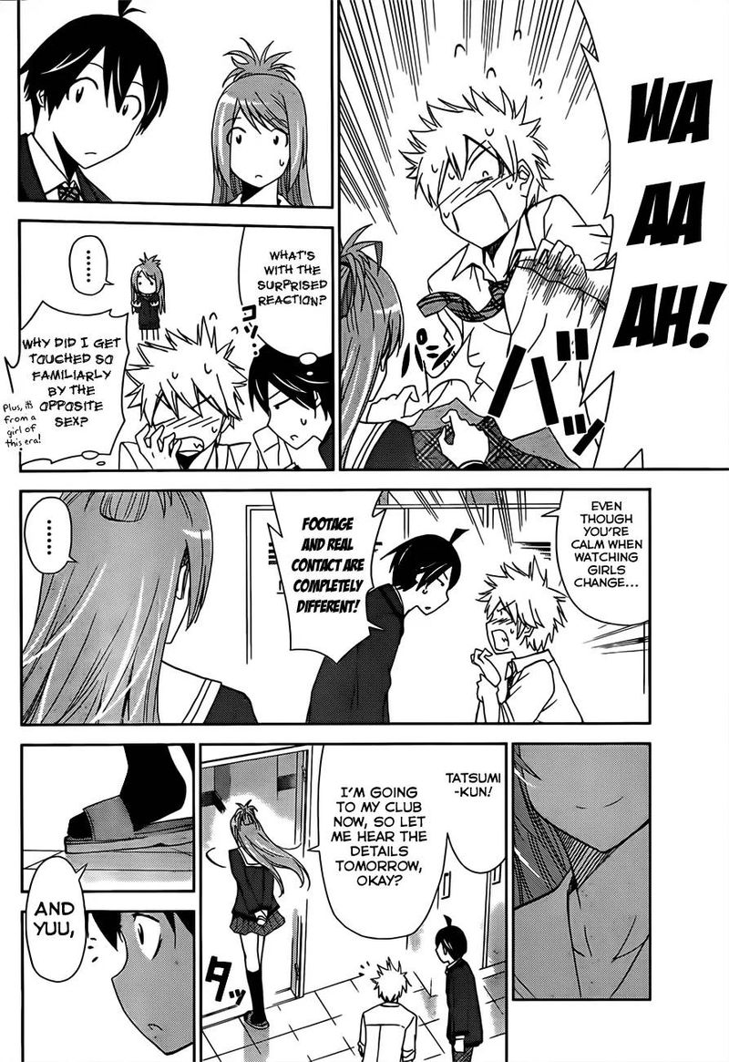 TadashII Kodomo No Tsukurikata 6 9