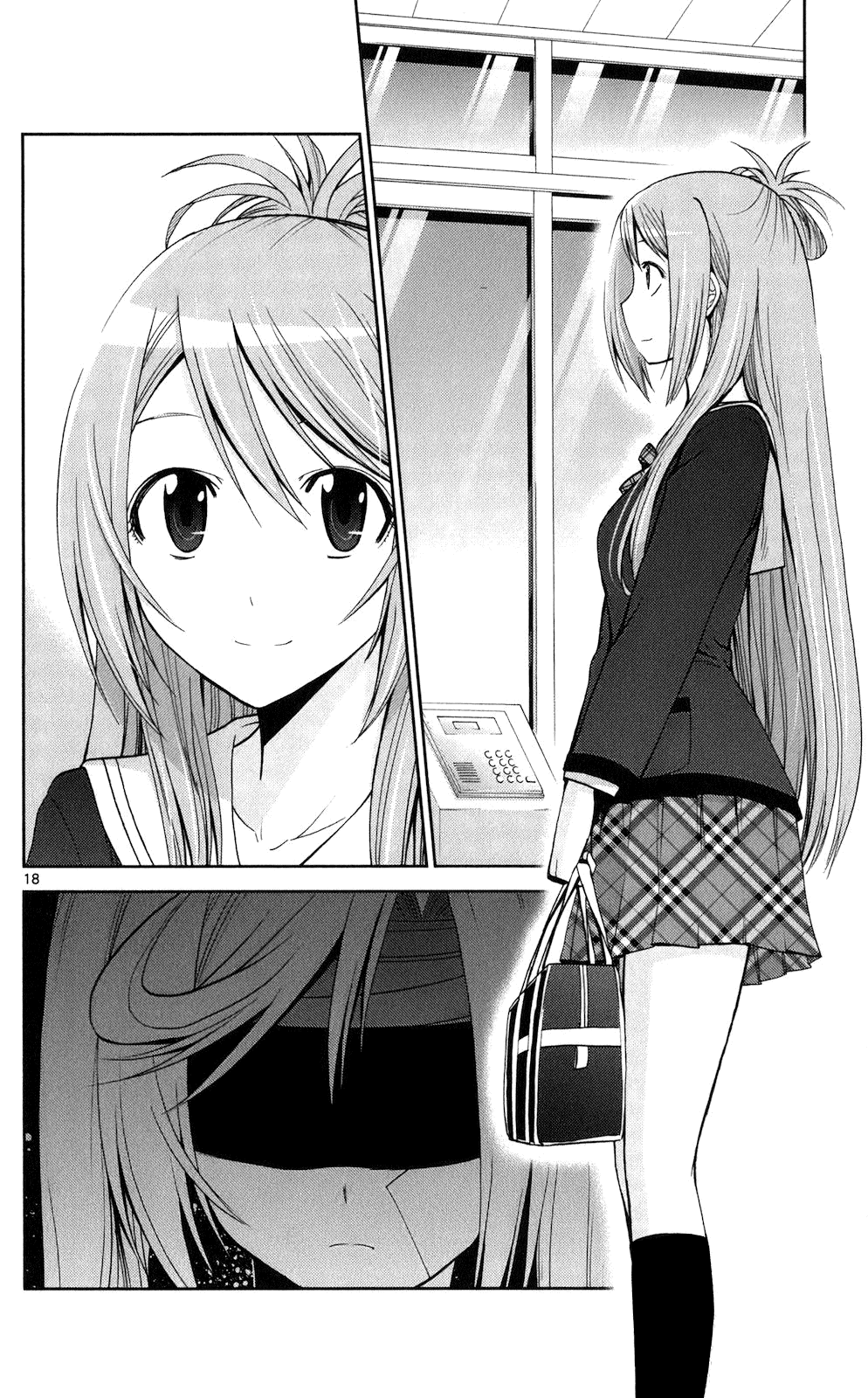 TadashII Kodomo No Tsukurikata 60 17