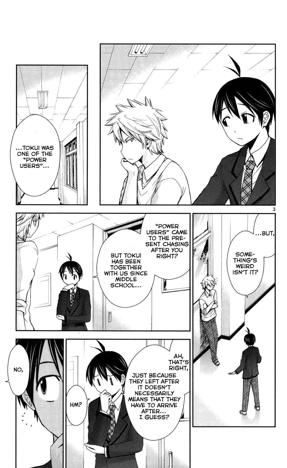 TadashII Kodomo No Tsukurikata 60 3