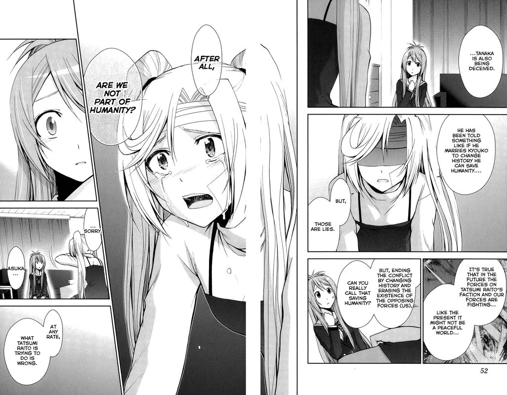 TadashII Kodomo No Tsukurikata 61 12