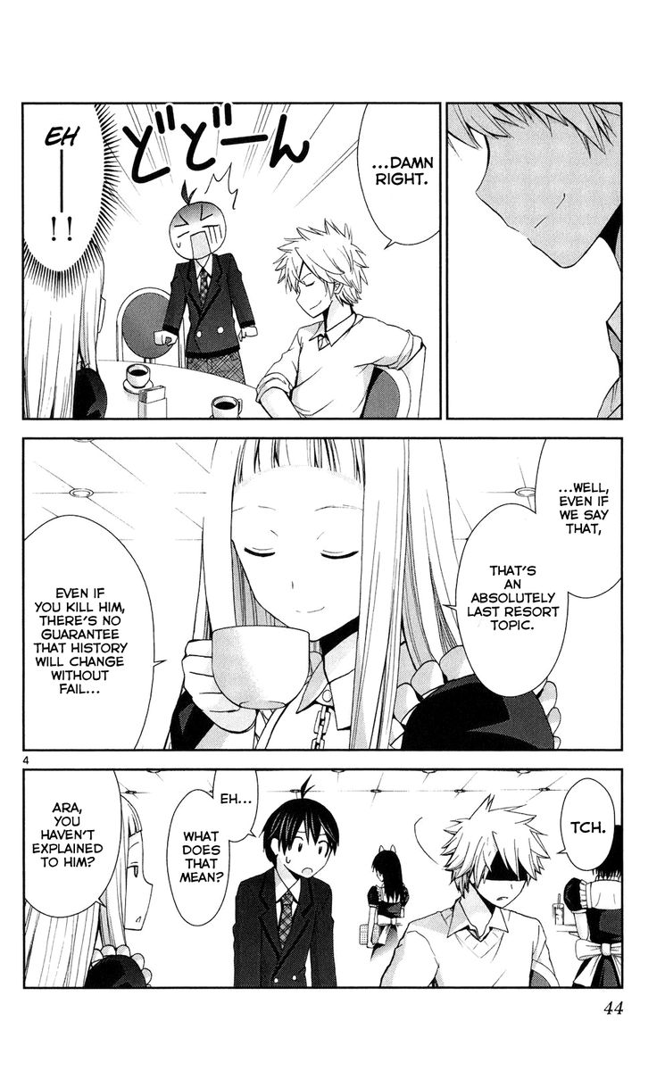 TadashII Kodomo No Tsukurikata 61 4