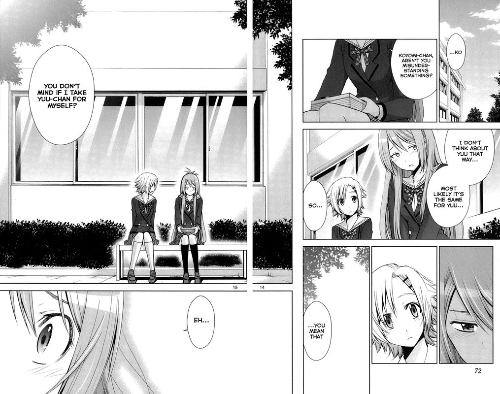 TadashII Kodomo No Tsukurikata 62 14