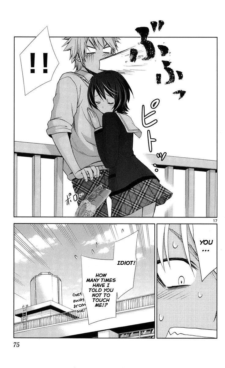 TadashII Kodomo No Tsukurikata 62 16