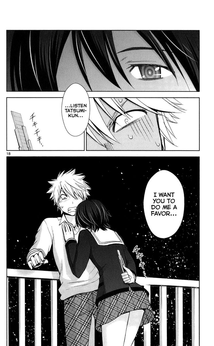TadashII Kodomo No Tsukurikata 62 17