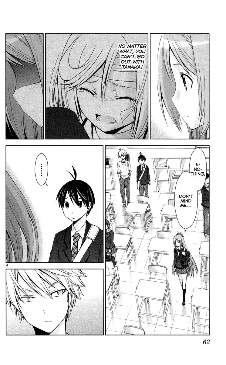 TadashII Kodomo No Tsukurikata 62 4
