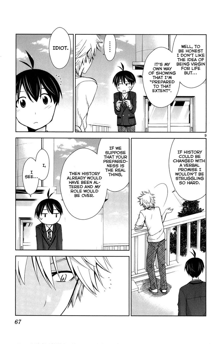 TadashII Kodomo No Tsukurikata 62 9