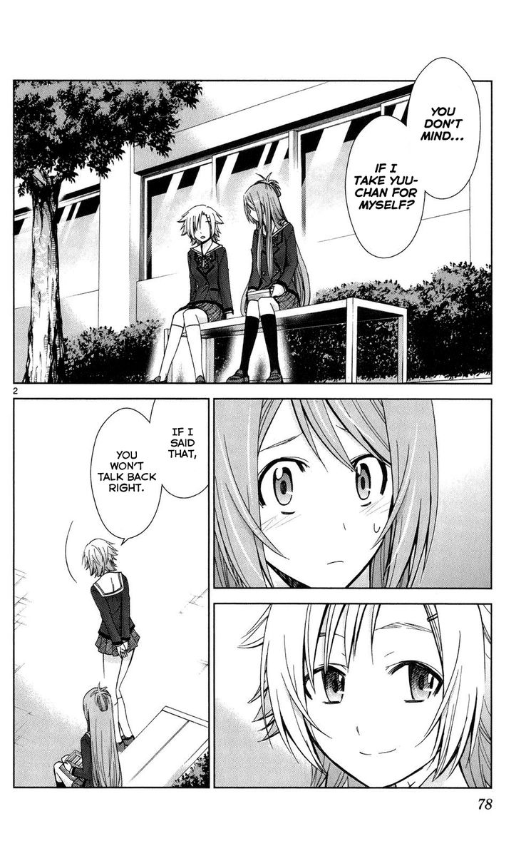 TadashII Kodomo No Tsukurikata 63 2