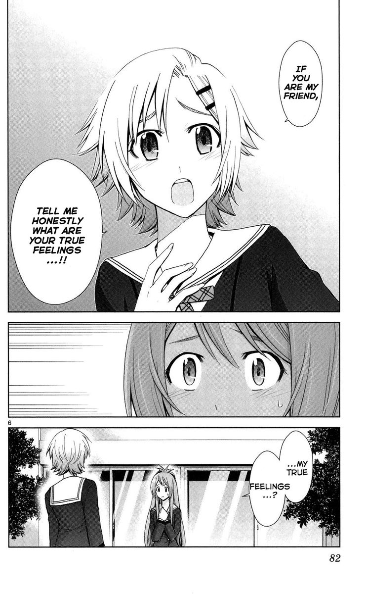 TadashII Kodomo No Tsukurikata 63 6