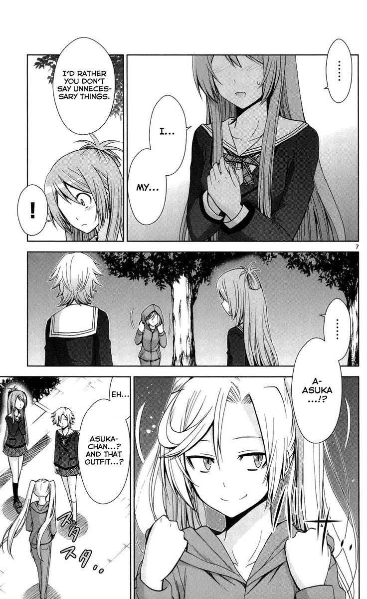 TadashII Kodomo No Tsukurikata 63 7