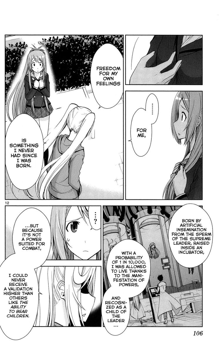 TadashII Kodomo No Tsukurikata 64 11