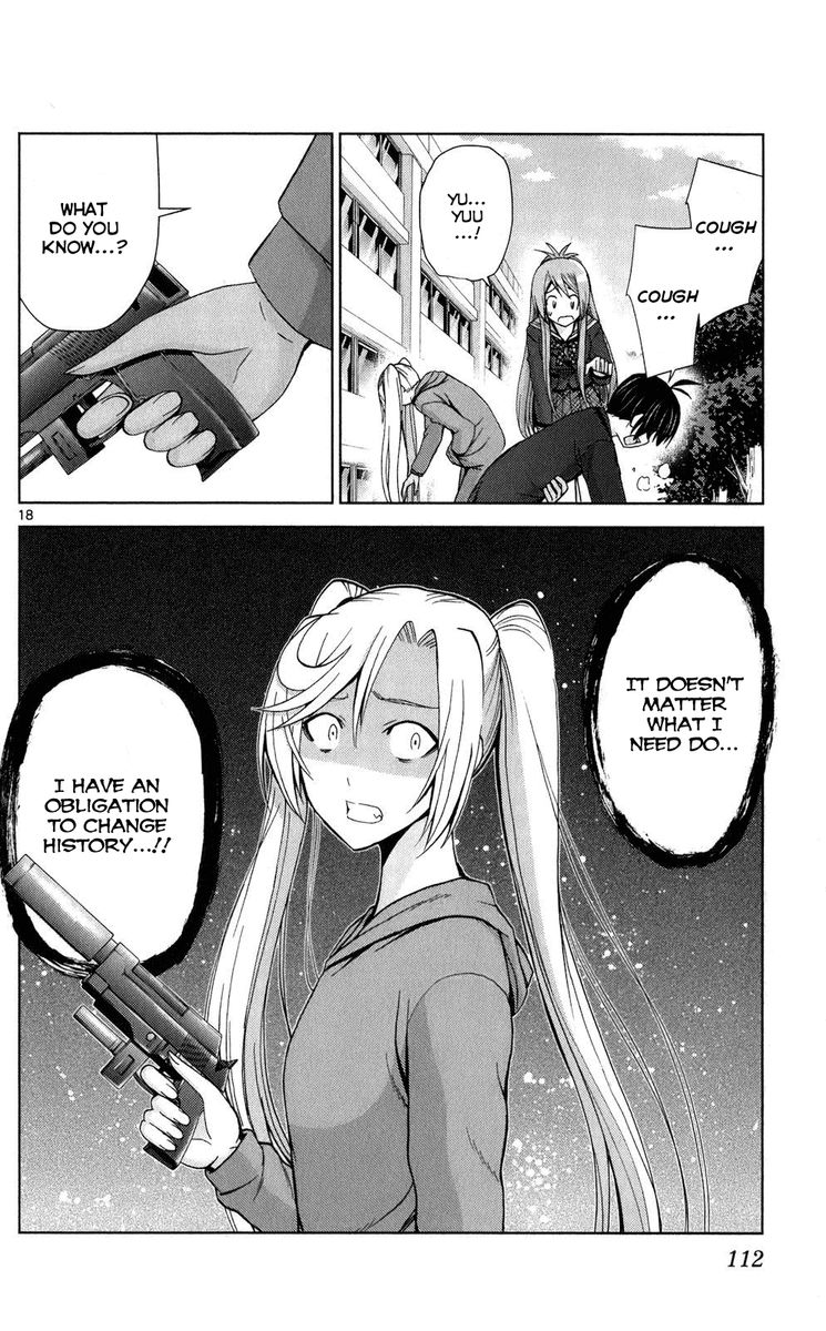 TadashII Kodomo No Tsukurikata 64 17