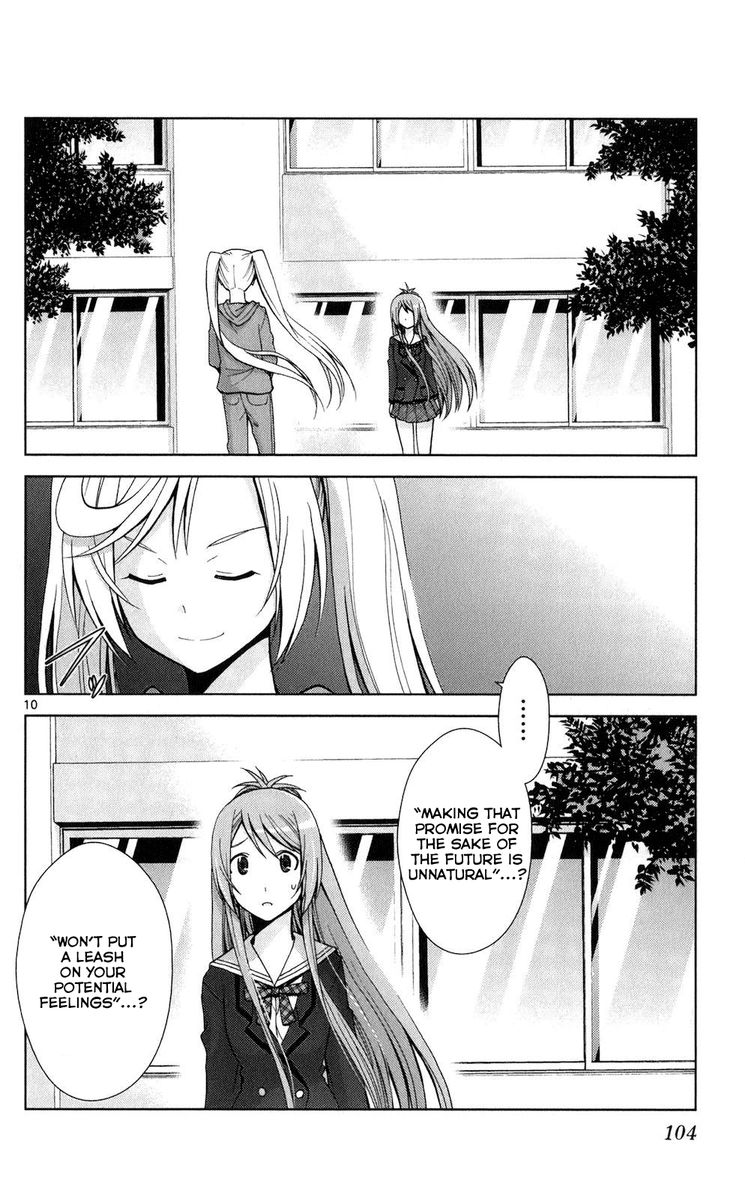 TadashII Kodomo No Tsukurikata 64 9
