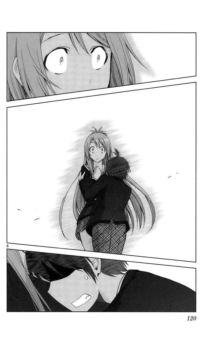 TadashII Kodomo No Tsukurikata 65 8