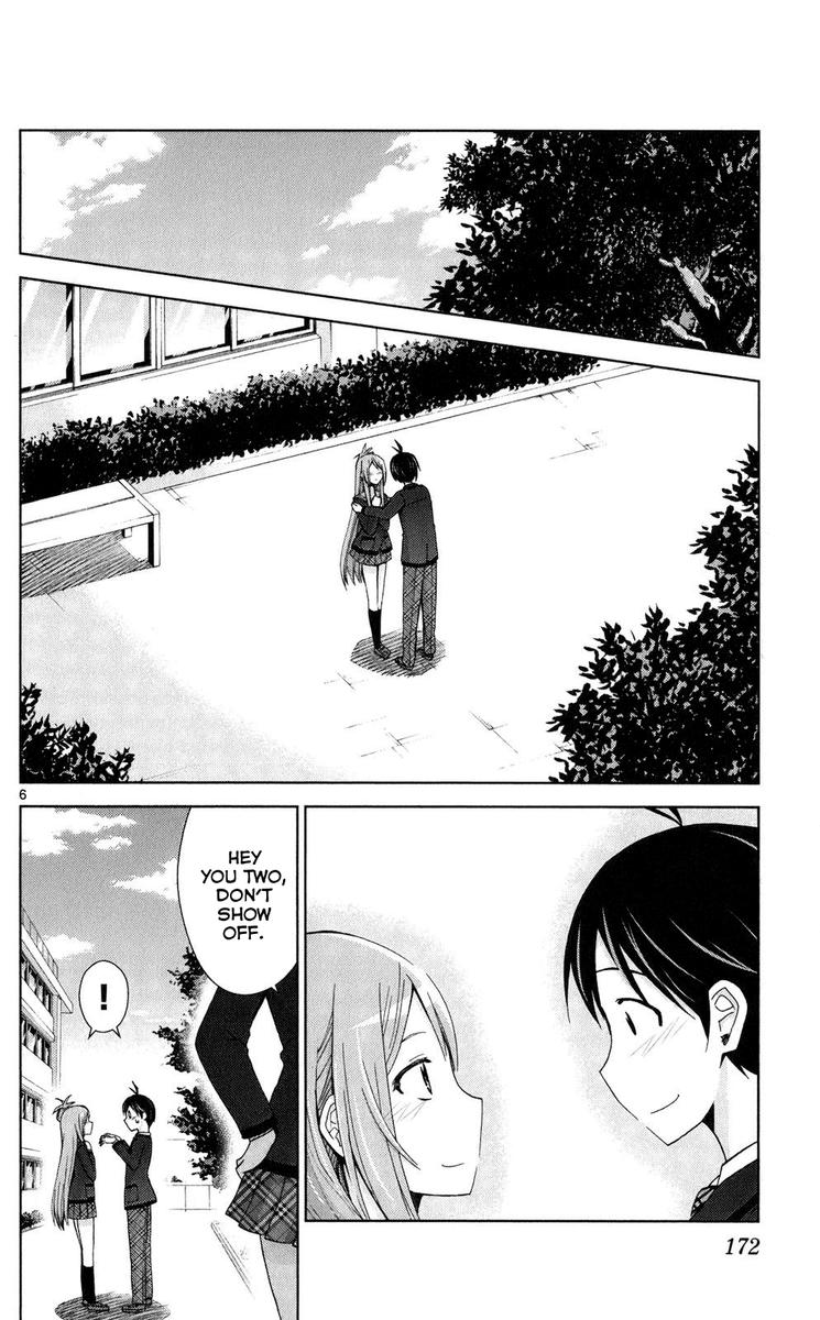 TadashII Kodomo No Tsukurikata 68 5