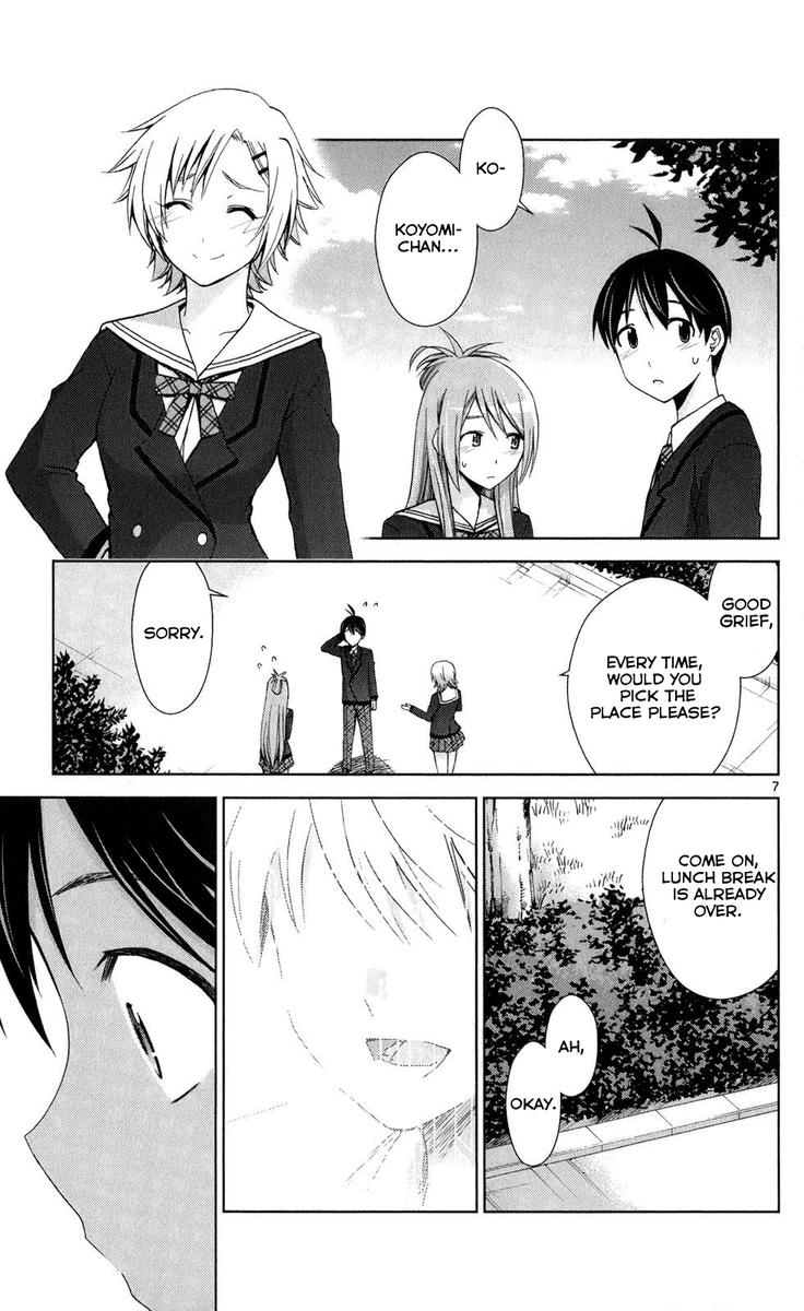 TadashII Kodomo No Tsukurikata 68 6