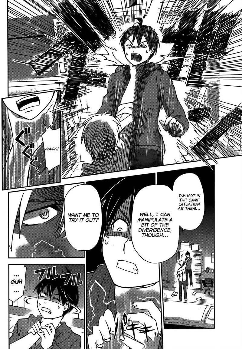 TadashII Kodomo No Tsukurikata 7 11