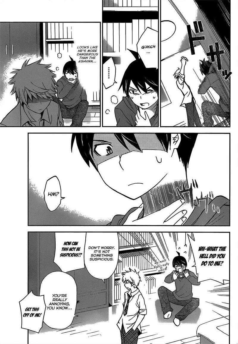 TadashII Kodomo No Tsukurikata 7 12