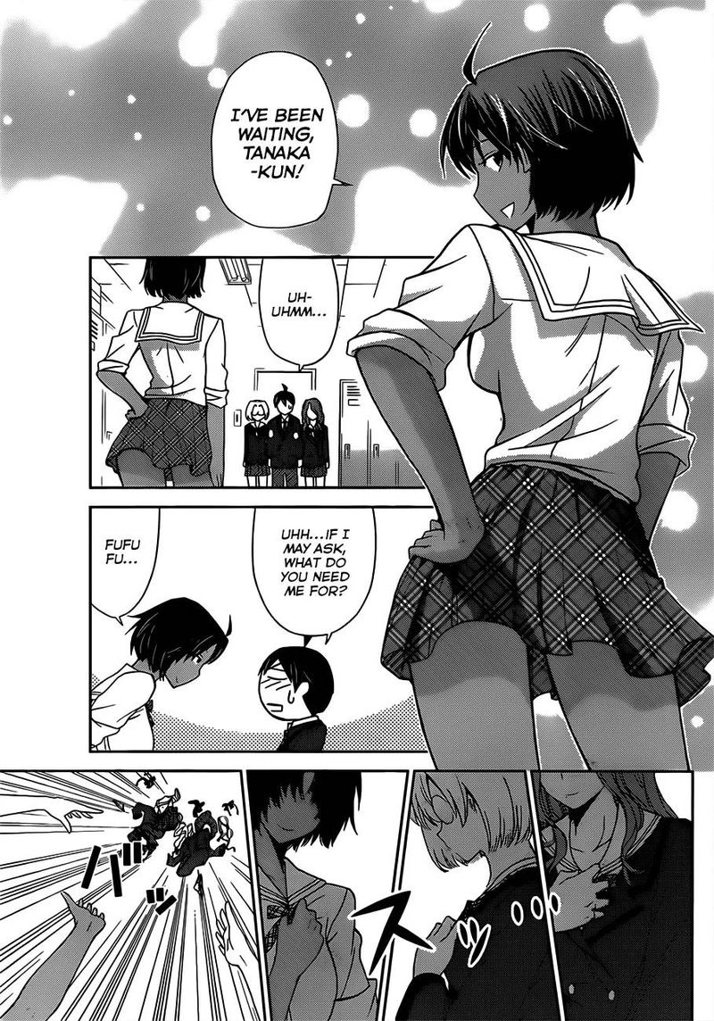 TadashII Kodomo No Tsukurikata 7 16