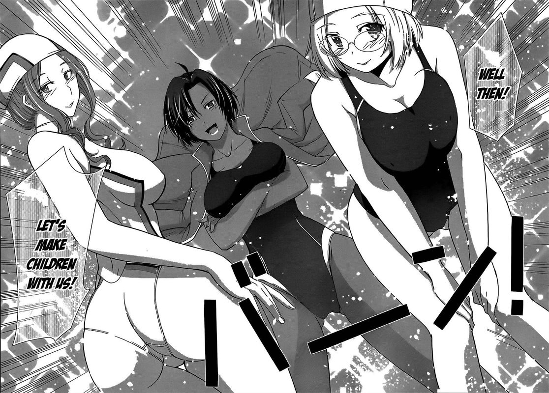 TadashII Kodomo No Tsukurikata 7 17
