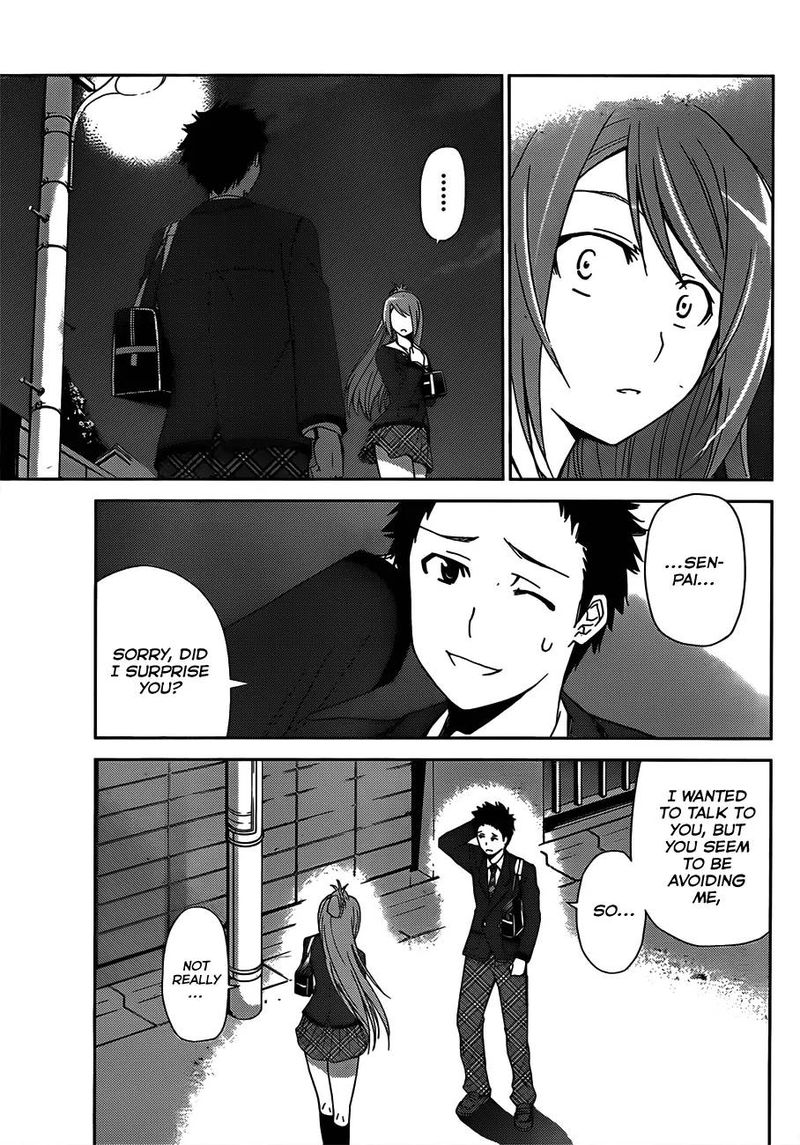 TadashII Kodomo No Tsukurikata 7 6