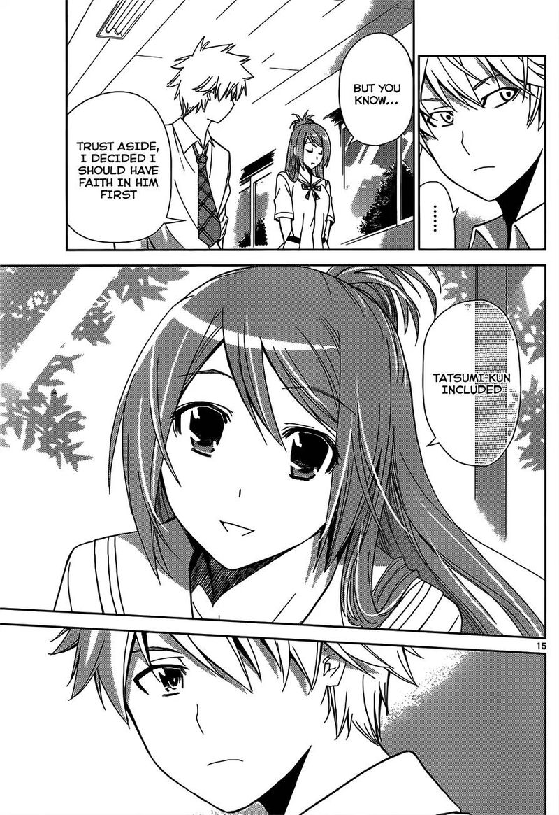 TadashII Kodomo No Tsukurikata 8 15
