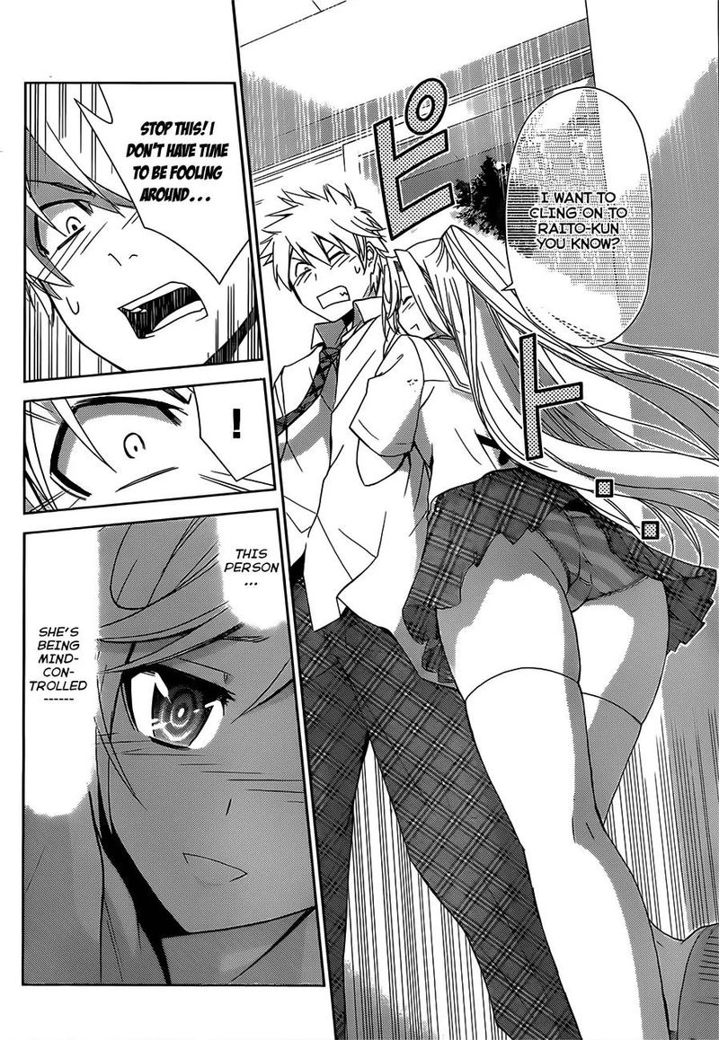 TadashII Kodomo No Tsukurikata 8 22