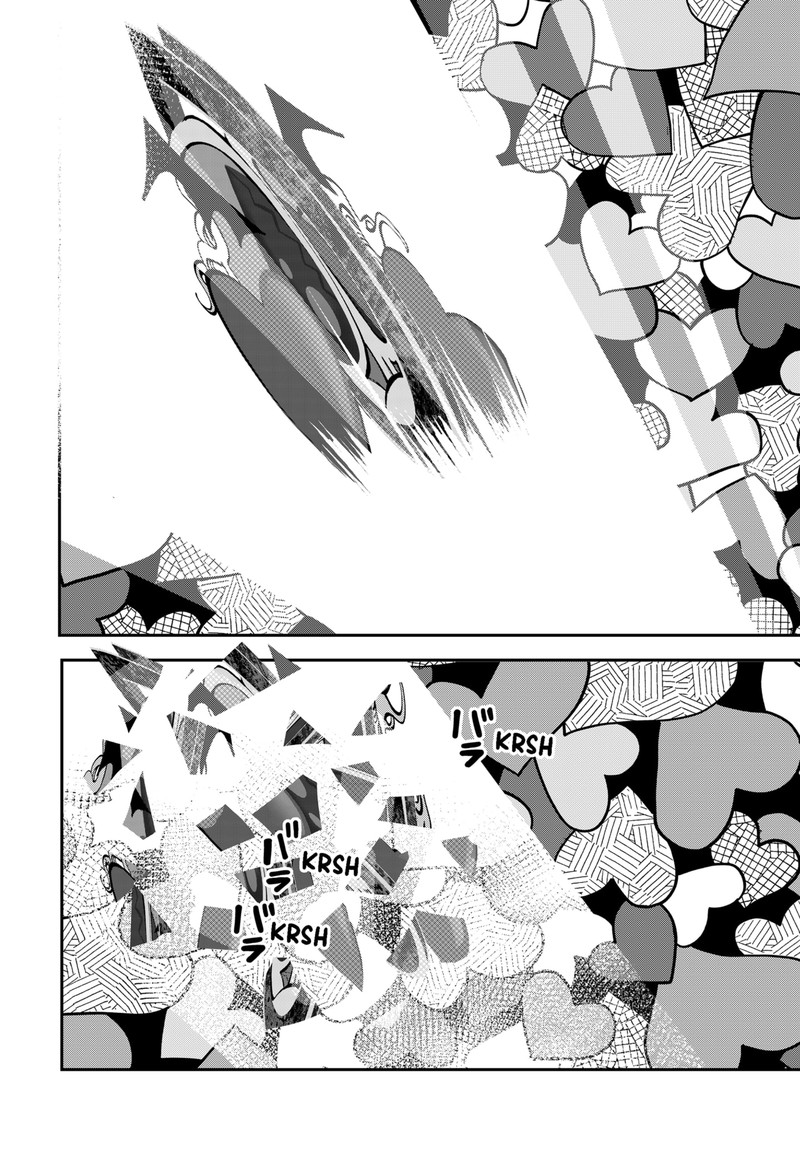 Tai Sekaiyou Mahou Shoujo Tsubame 1 47