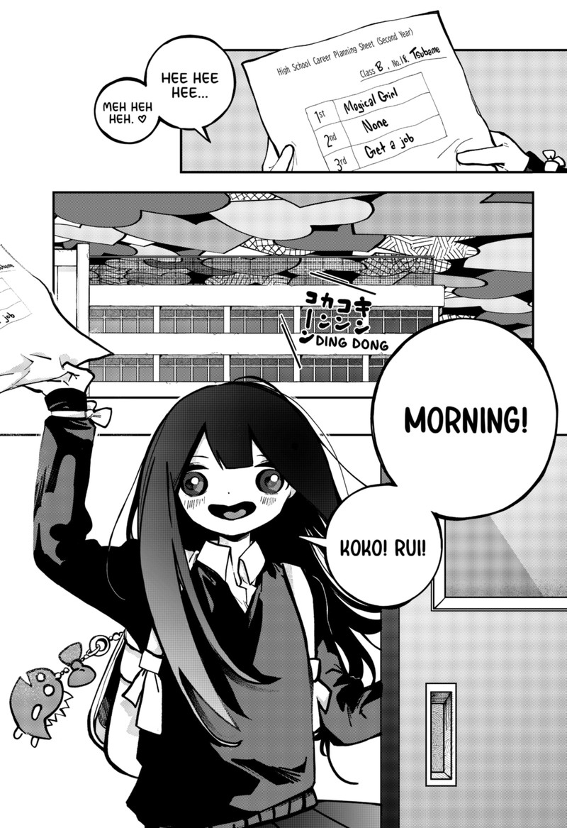 Tai Sekaiyou Mahou Shoujo Tsubame 1 6